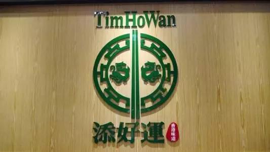 山西去香港旅游攻略路线,北京到香港旅游攻略自由行