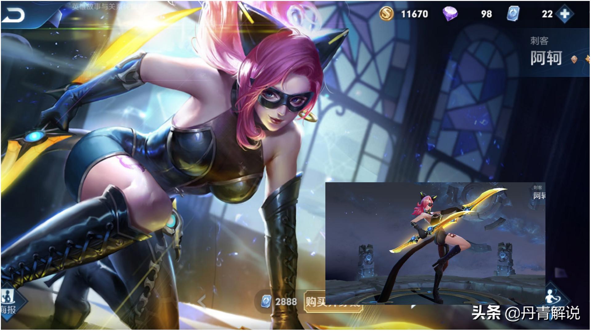 王者荣耀2024限定皮肤全皮肤特效,王者荣耀更新到100就不动了