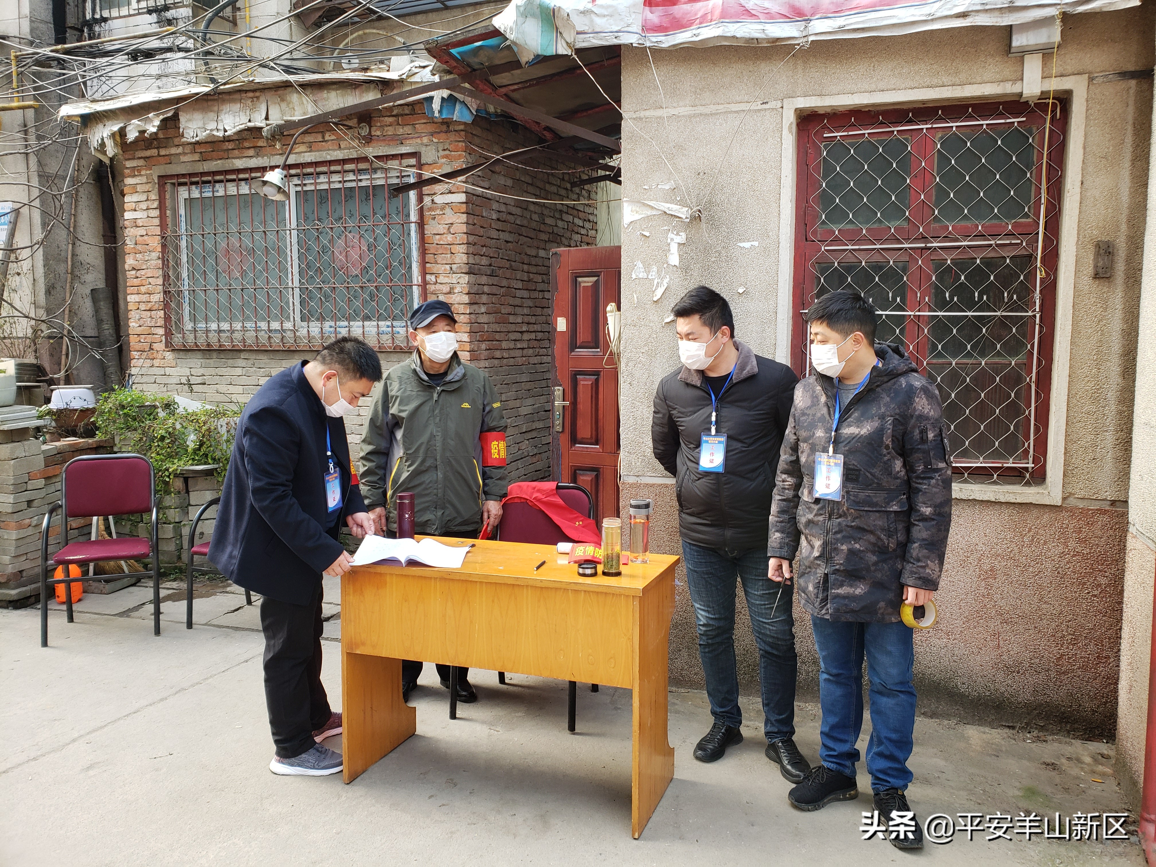 涉疫维护稳定组工作情况 (公安社会稳定组疫情防控工作总结)