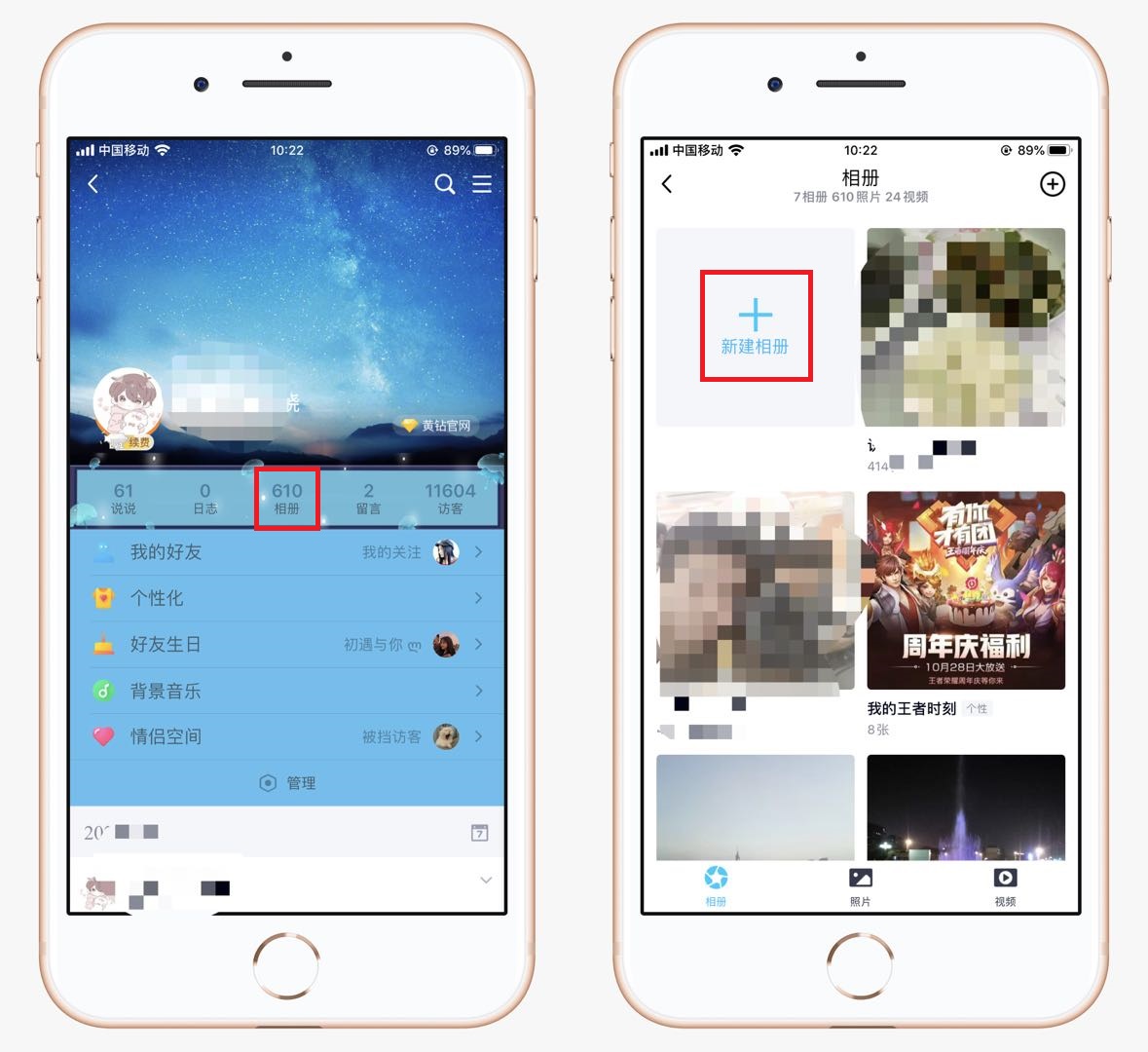 手机内存满了怎样保存照片和视频,手机视频照片存哪里不占内存