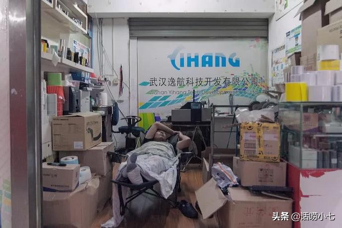 武汉广埠屯电脑城靠谱吗,武汉广埠屯电脑城历史