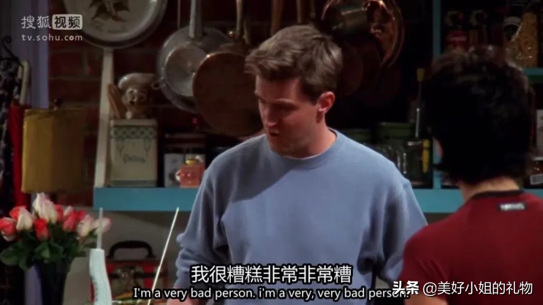 送给暗恋的女生生日礼物,找到了心仪的礼物