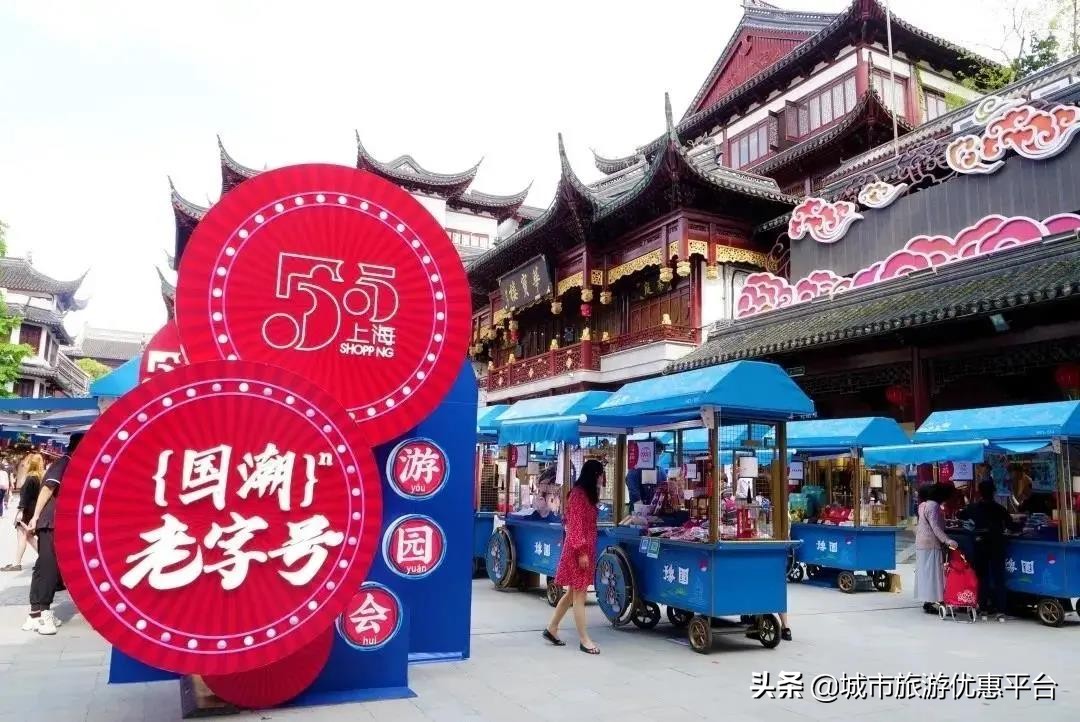 第二弹来袭!夜间X文博旅游季,玩转夏日夜晚的精彩