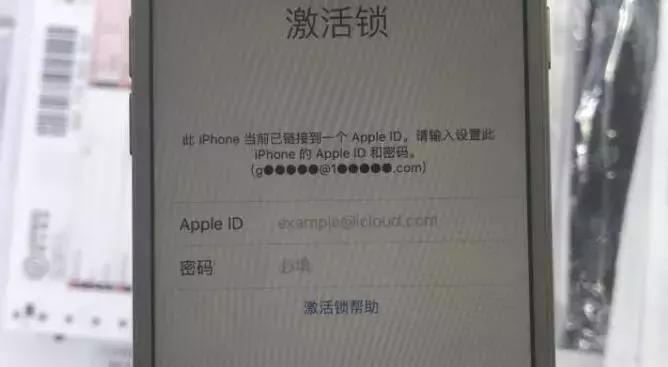 苹果不停弹出验证appleid,苹果总是跳出旧id怎么办