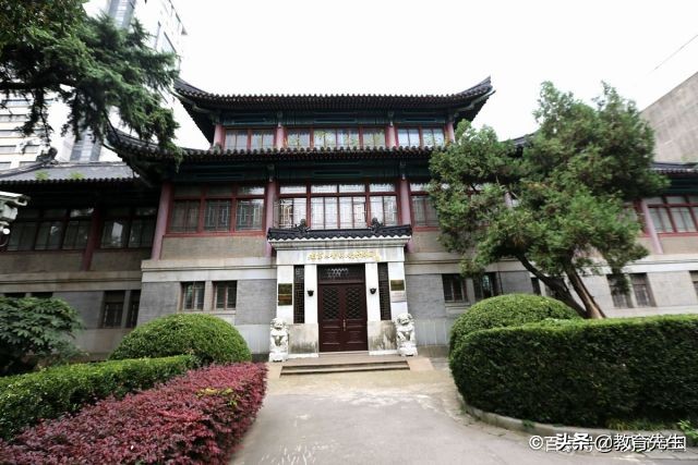 全国排名前5的*京大南**学，实力强悍，师资雄厚，却是很“低调”