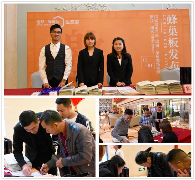 引领房间时尚潮流之集成墙板,集成墙板引领室内设计新趋势