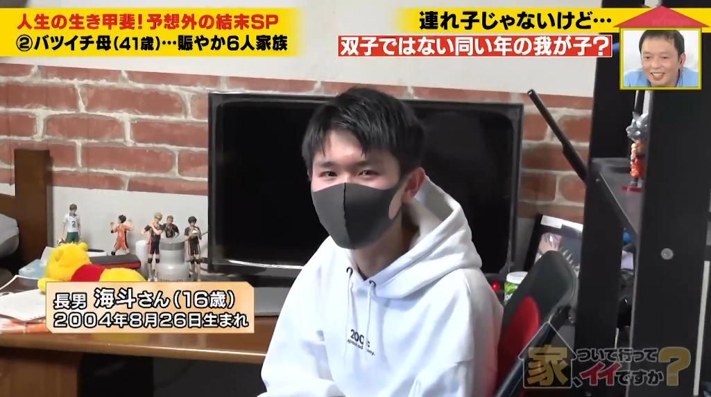 日本高颜值母女相亲相爱,结果女儿不是亲生的?其中缘由令人感动