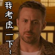 iphone有锁建议买哪款,iphone11promax美版有锁能买吗