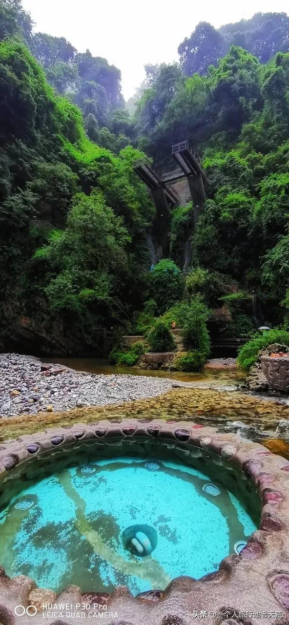 海螺沟温泉瑶池和贡嘎神汤哪家好,海螺沟天域瑶池温泉最新