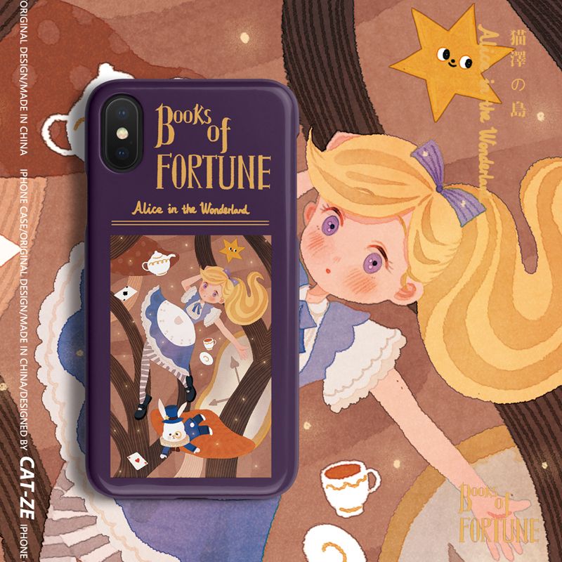 手机壳推荐高级轻奢店铺,最便宜手机壳店铺推荐