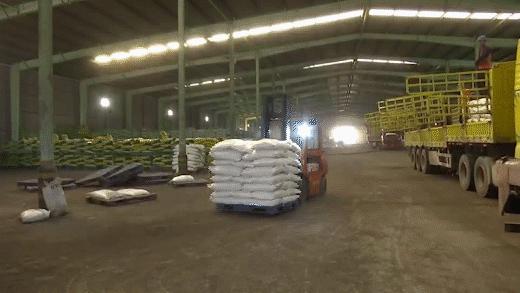 *疆新**梅花：环保投入15亿既减排也收益