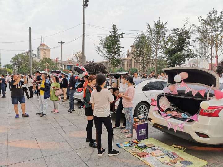 优惠团购鞍山,劲爆特惠超值折扣限时秒杀
