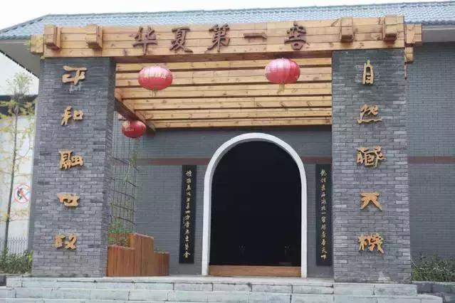 河南杜康酒业官网,豫酒振兴宝丰酒厂