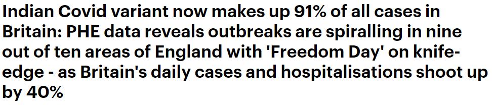 印度毒王最新信息,印度毒王视频