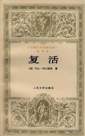 独家整理|中美十四所顶尖高中最全书单，暑假该看的都在这了