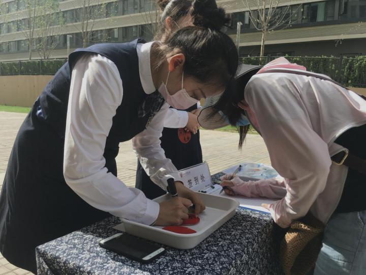 康城雅居幼儿园亲子活动,阳光幼儿园亲子游