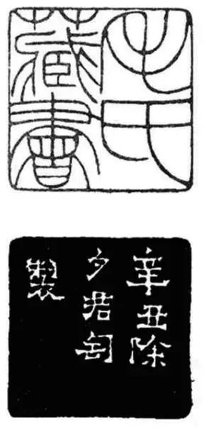 为何毛*东泽**的收藏“有名无实”？