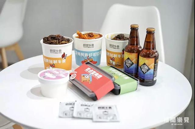 啃完二七路的这家牛骨头，我开始懂得狗子的快乐