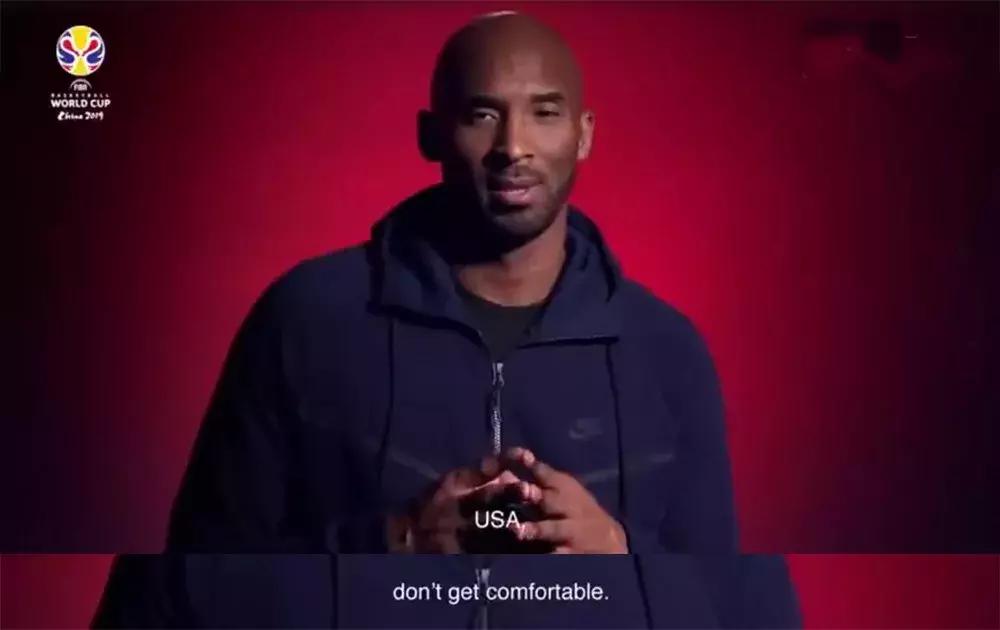 中国男篮抽到上上签,中国男篮获上上签