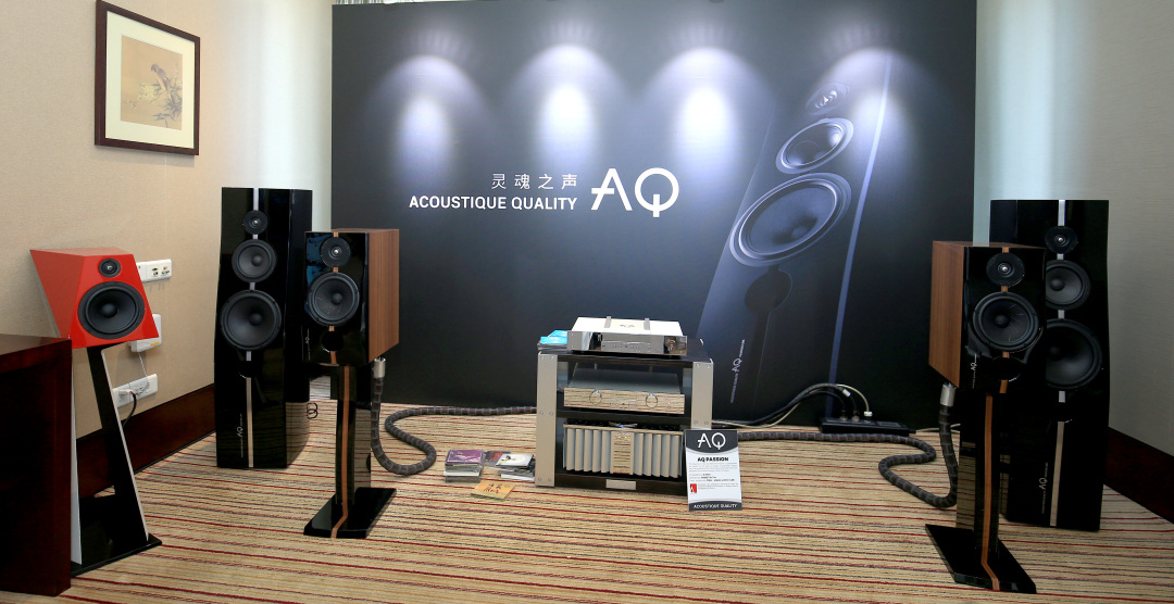 aq音响捷克,捷克aq音响