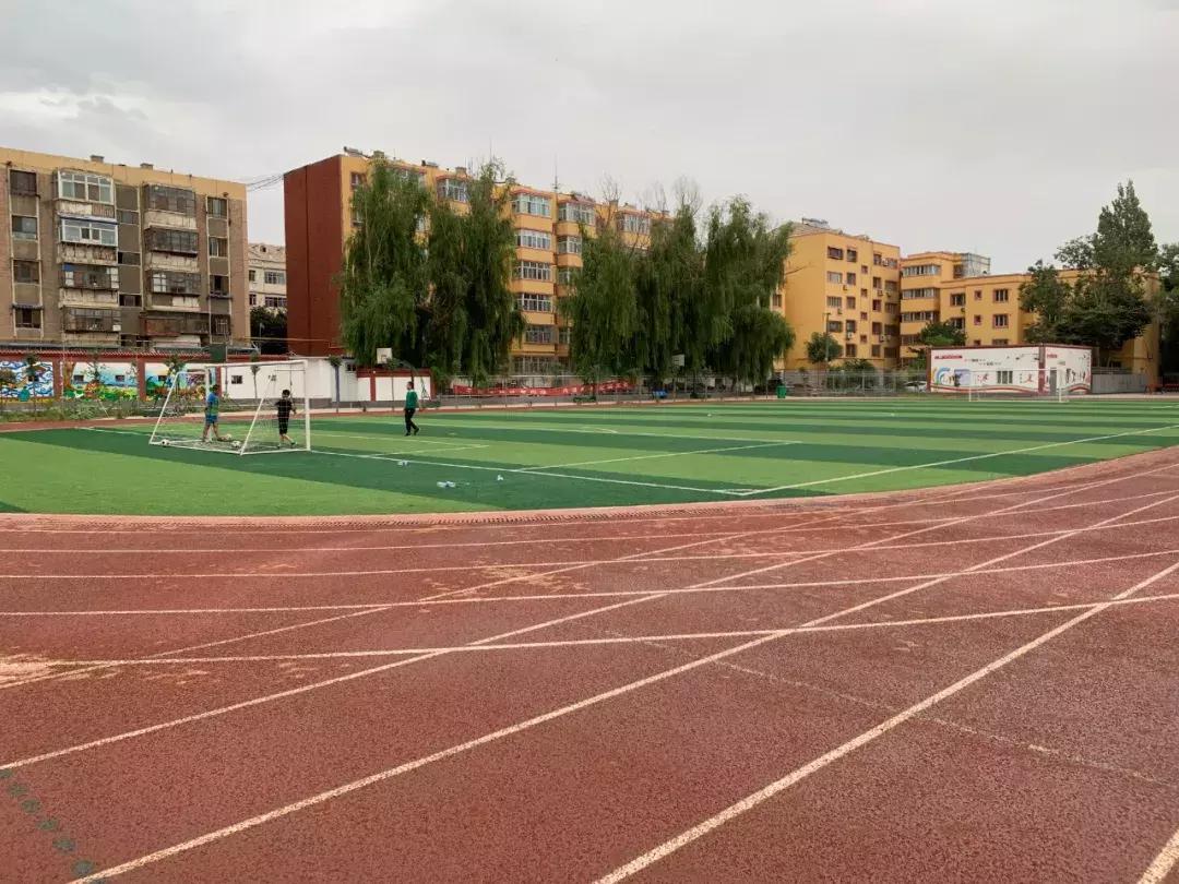快来哈密五小运动吧，这里运动设施齐全环境优美