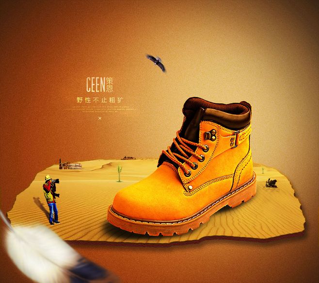 男朋友礼物送什么,圣诞节送男朋友礼物清单大全