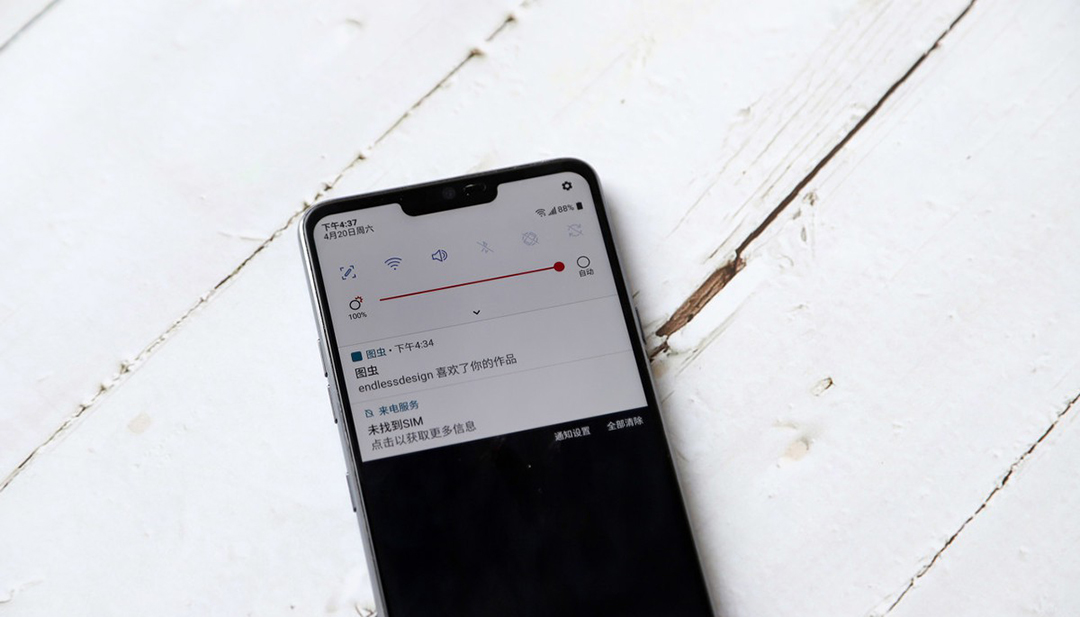 删除手机文件夹的英文选项,手机文件夹里的英文有必要删除吗