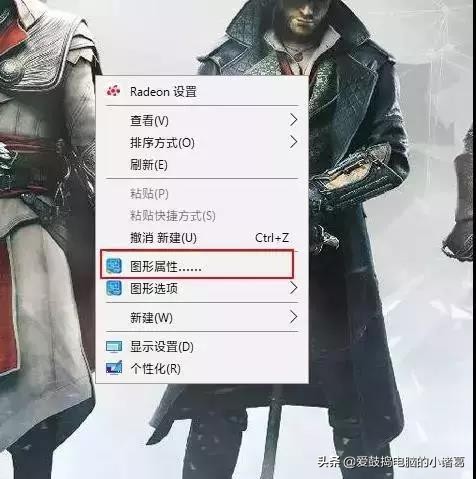 电脑黑屏闪屏怎么回事,电脑显示器闪屏然后黑屏
