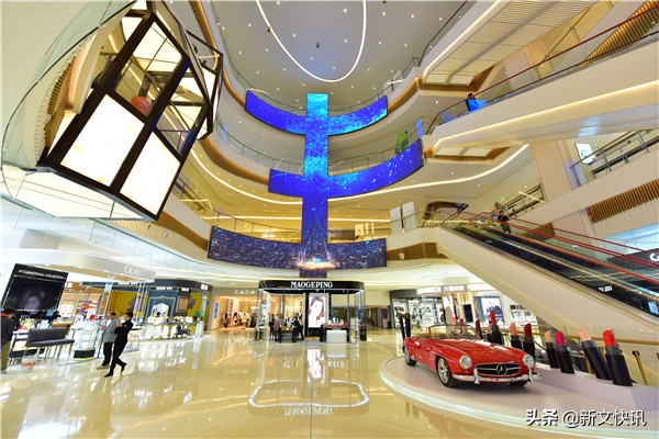 成都世警会开幕式,2019成都世警会开幕式