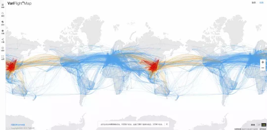 国际机票出国步骤,国际机票出行需要哪些流程