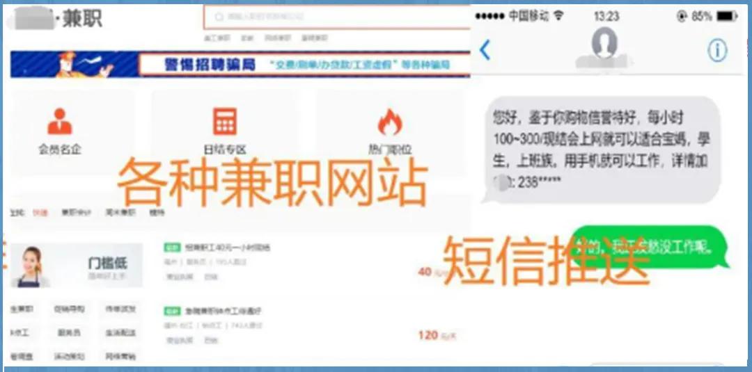 兼职是不是能赚更多钱,兼职赚钱有必要吗