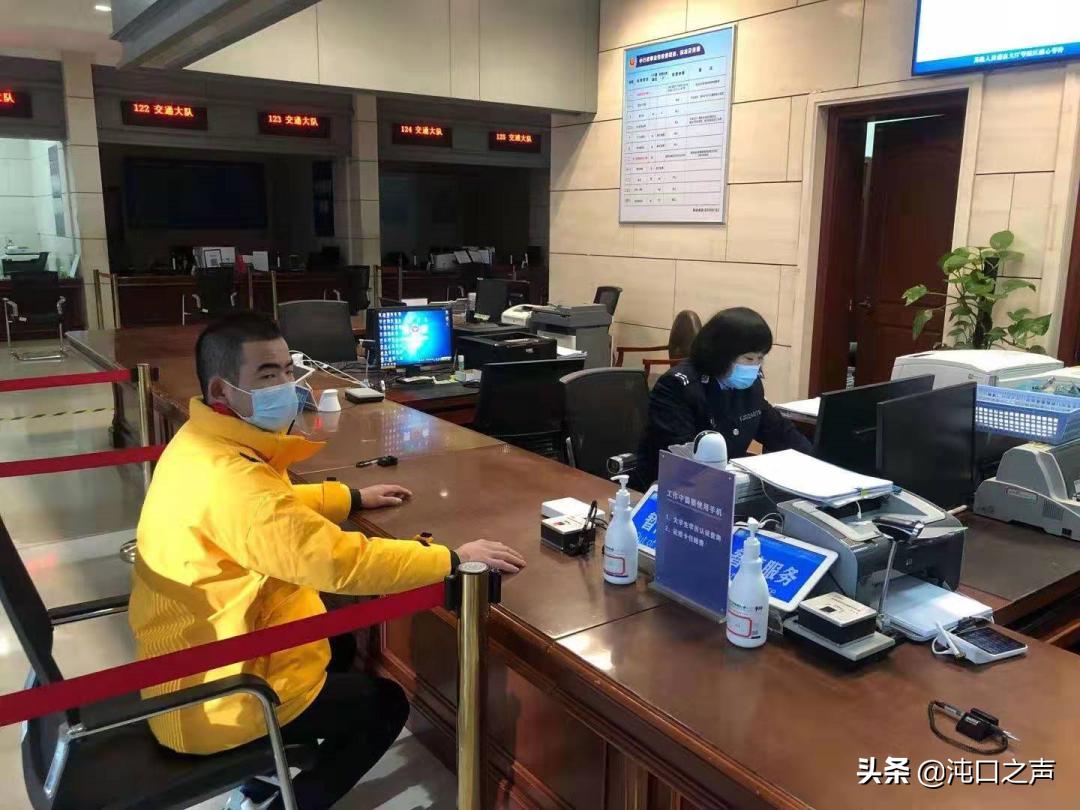 户籍延时服务为群众补办身份证,补办身份证市民大厅周末上班吗