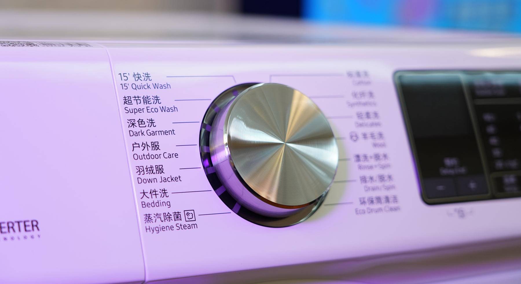 数据分析帝,数据帝视频