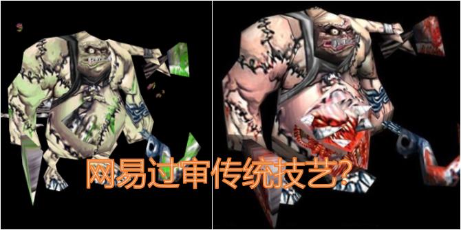 魔兽争霸3重制版糟得一塌糊涂,魔兽争霸3重制版改回经典