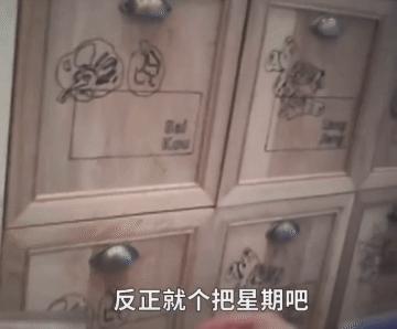 网红火锅店被打,网红在海底捞被骂