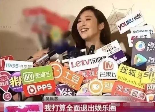 吴佩慈纪晓波不结婚原因,吴佩慈纪晓波是如何认识的