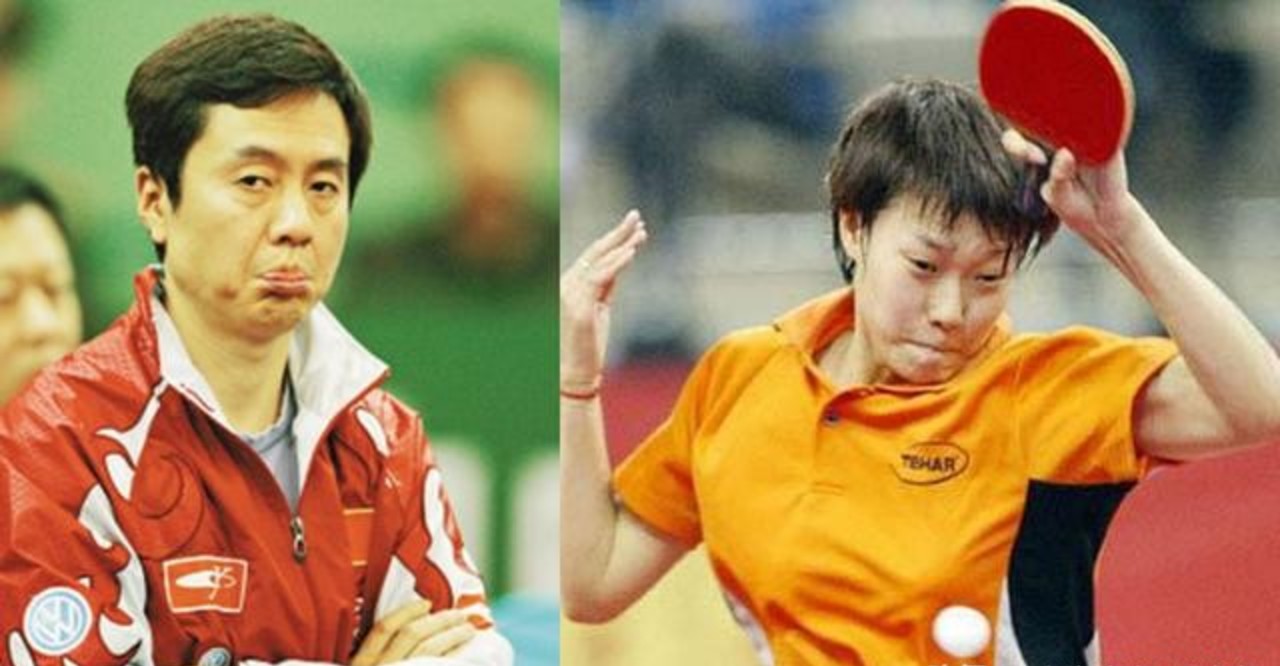 国乒禁赛梗,国乒谈消极比赛的处罚