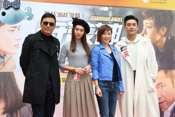 黄宗泽拐杖湖南卫视,黄宗泽拄拐