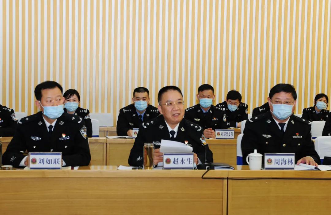 滨州公安发布通告,民警对教育整顿活动的表态