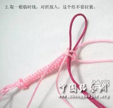 童心手机链,手机珍珠链教程