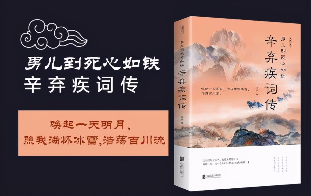 苏轼思念逝去亲人的诗句,苏轼写给弟弟的诗表示思念之情