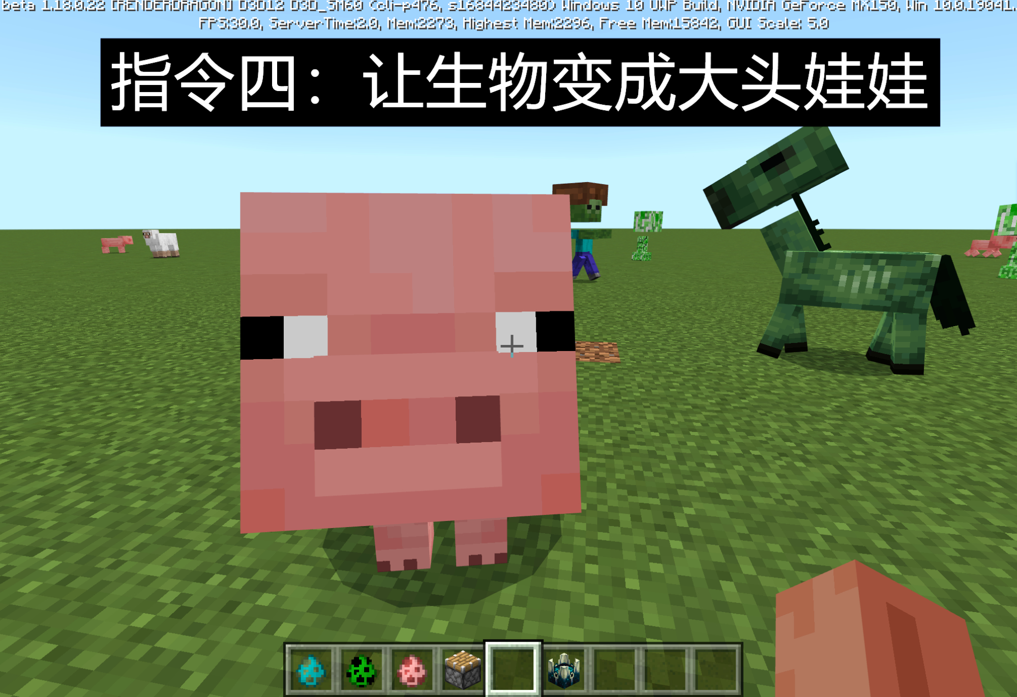 我的世界网易版基岩操作设置,我的世界java版不会做东西怎么办