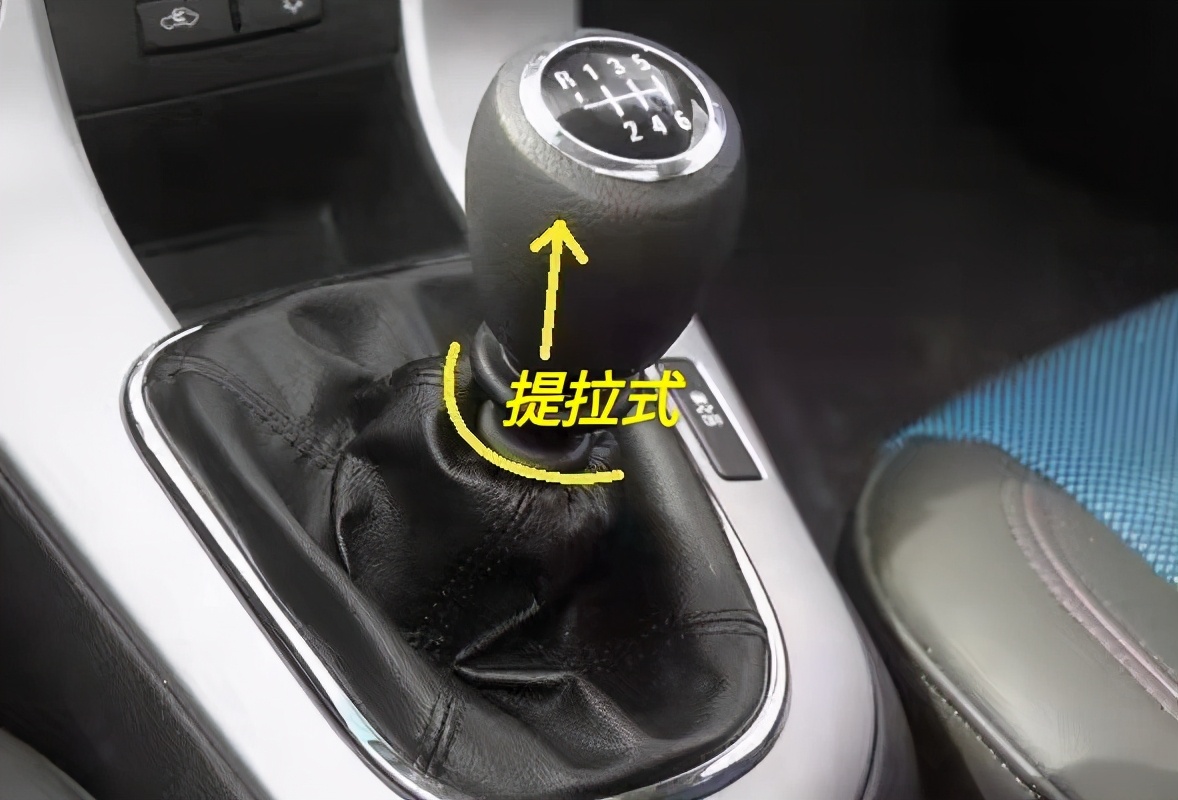 手动挡一挡换倒挡怎么操作,手动挡车倒挡视频教程