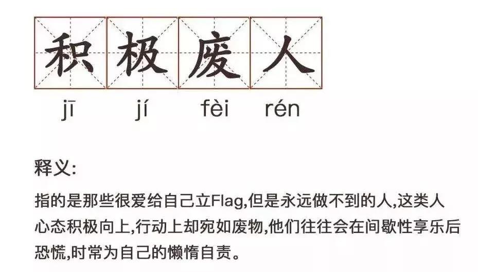运营怎么和主播说第一句话,主播对运营说的话