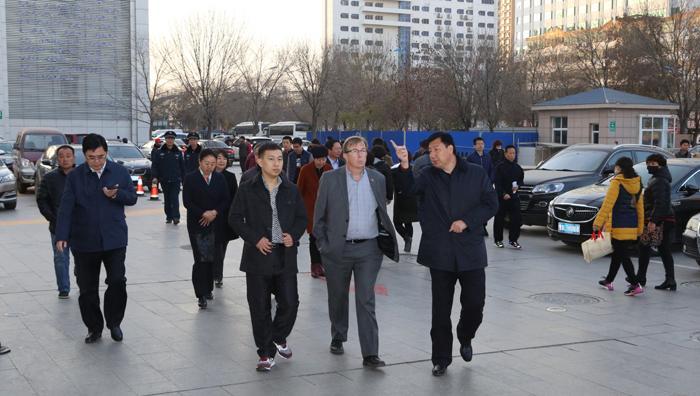 河北省衡水市哈励逊国际和平医院,哈励逊国际和平医院名字由来