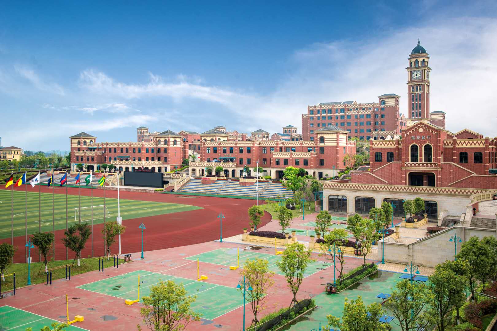 恒大保底赚钱指南,现在恒大赚钱指南刷屏