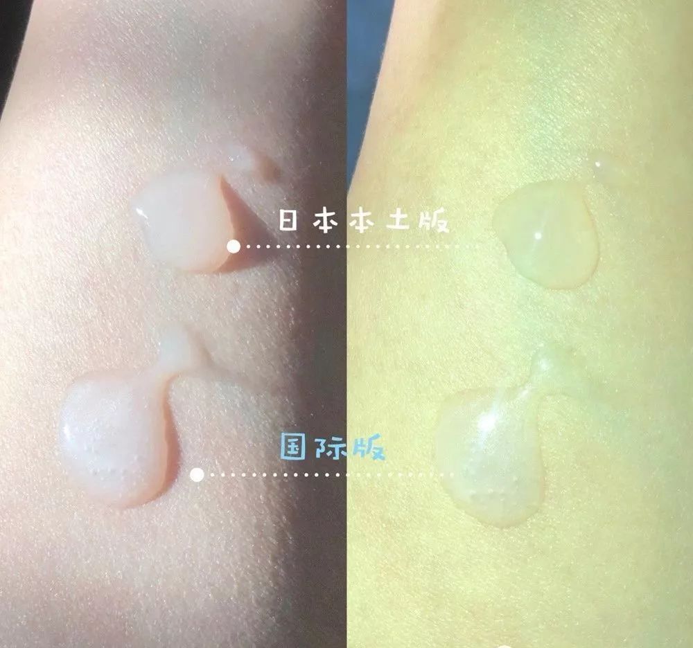 日本本土特有的高档化妆品 (xluxes是日本本土的化妆品吗)