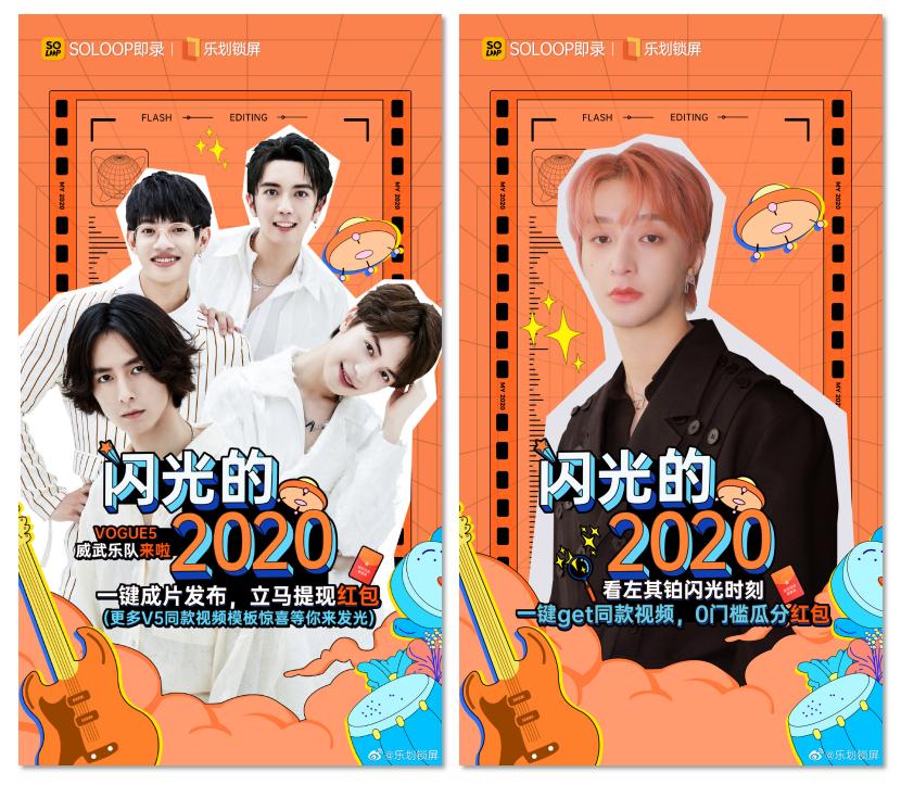 乐划锁屏自动开启,oppocoloros7乐划锁屏