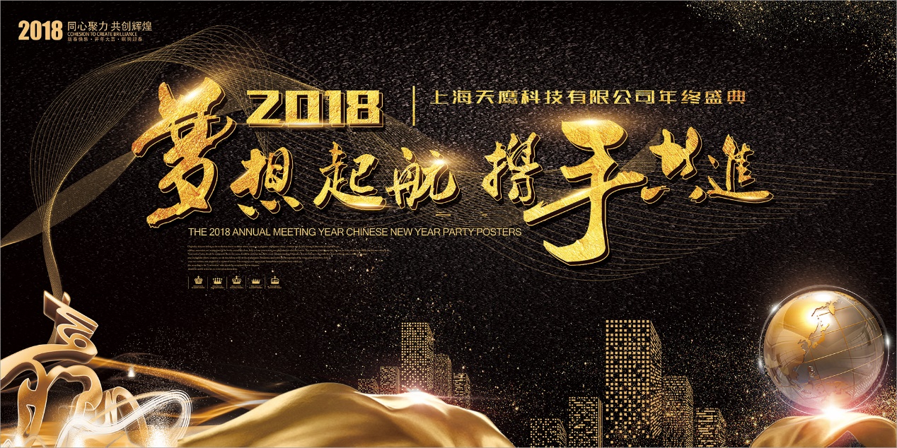 错位模板ppt,ppt错位叠加