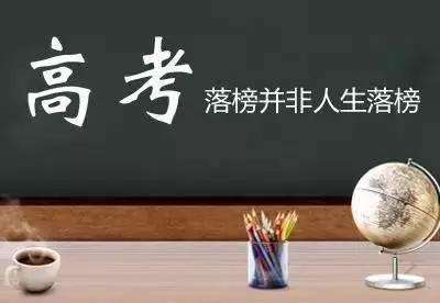 浩学云教育机构怎么样,浩学云刷题教学视频